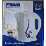 Electric Jug- Plastic
