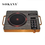 Sokany Infrared Electric Stove