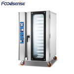 Commercial Restaurant 380V Stainless Steel 201 Digital Convection Oven,Electric Oven Convection